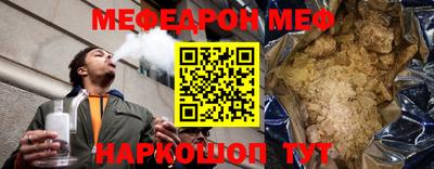 МДПВ Камышлов