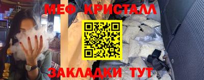 МДПВ Камышлов