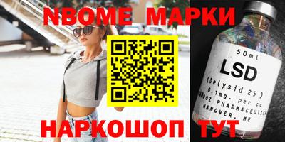 МДПВ Камышлов