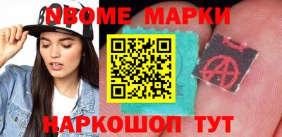 гашишное масло Кандалакша