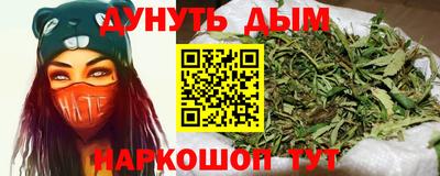амфетамин Канаш
