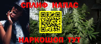 гашишное масло Кандалакша