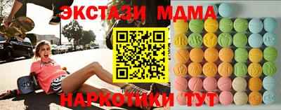 МДПВ Камышлов