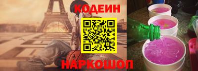 МДПВ Камышлов