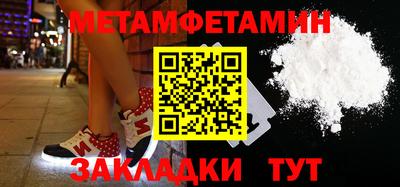 МДПВ Камышлов