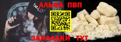 МДПВ Камышлов