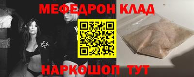 гашишное масло Кандалакша