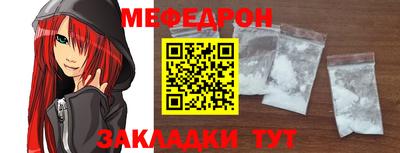 амфетамин Канаш