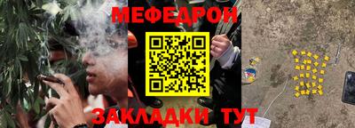 МДПВ Камышлов