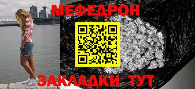 амфетамин Канаш