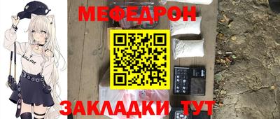 амфетамин Канаш