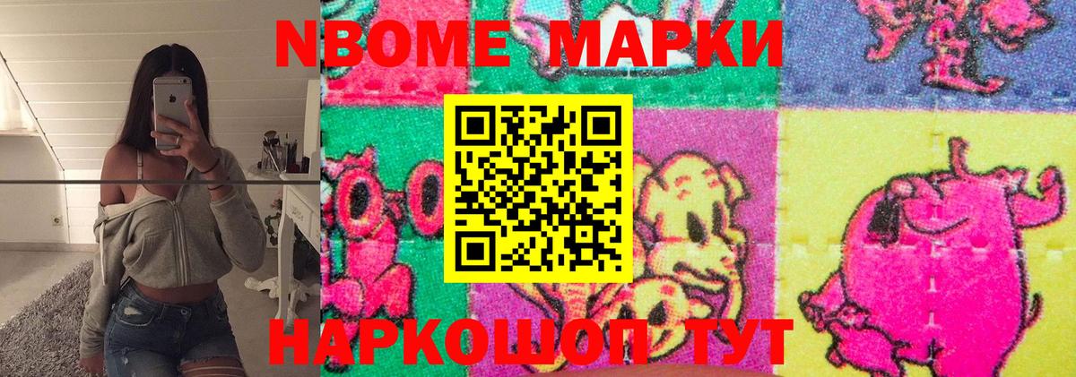 КОКАИН  Калуга  Мефедрон кристаллы  Alpha PVP СК   Вход с VPN  Экстази  Гашиш  ГАШ  MDMA  Бошки Шишки 
